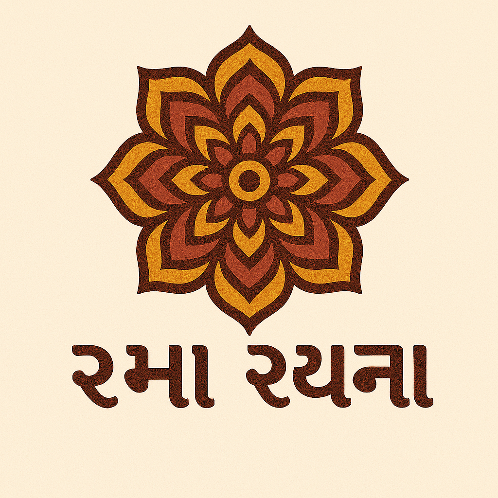 Rama Rachna Mandala Logo